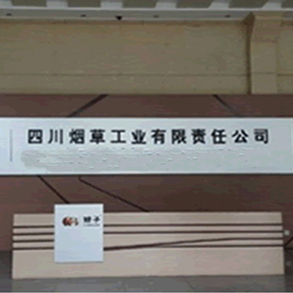 49图库资料中心2025开奖记录
