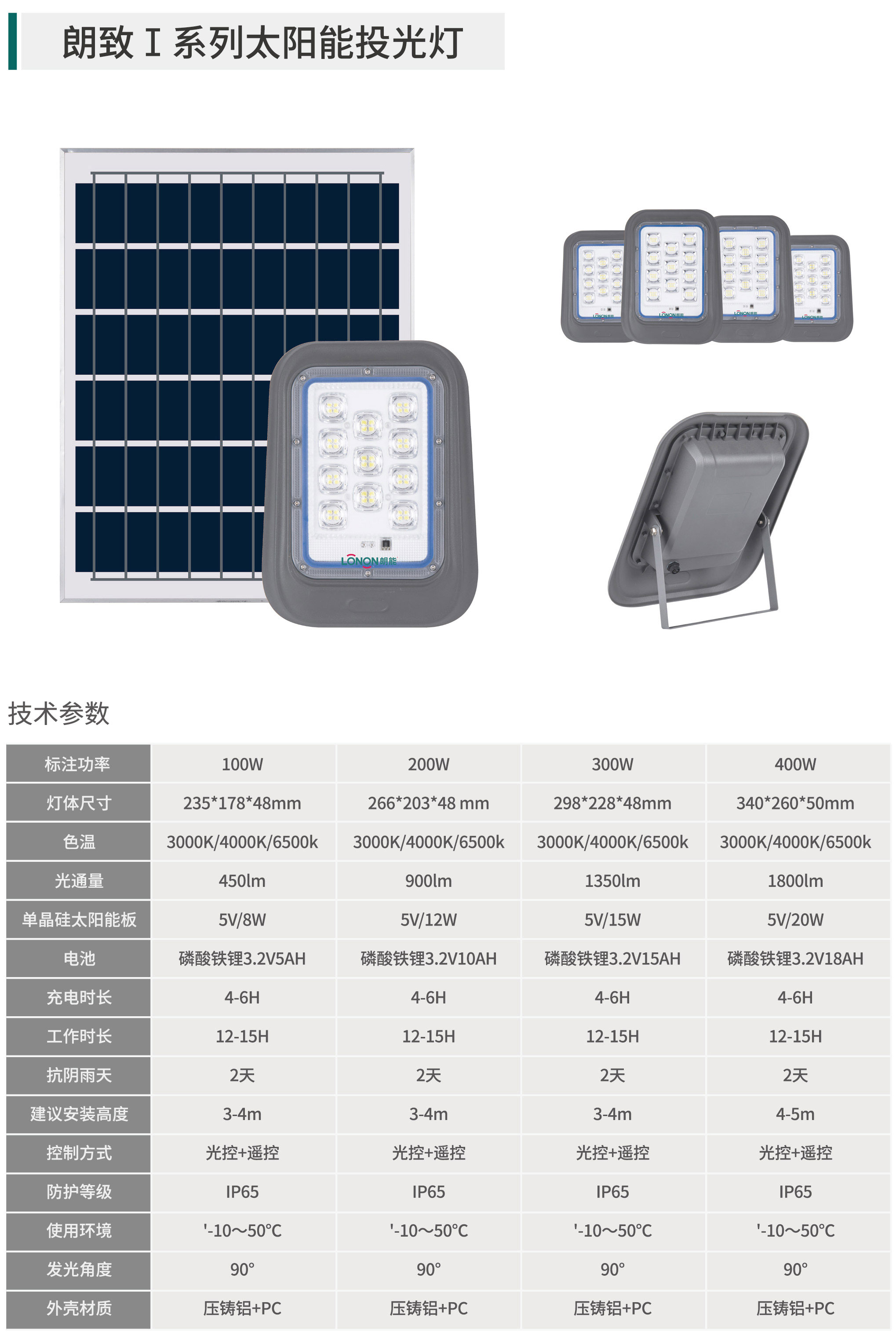 49图库资料中心2025开奖记录