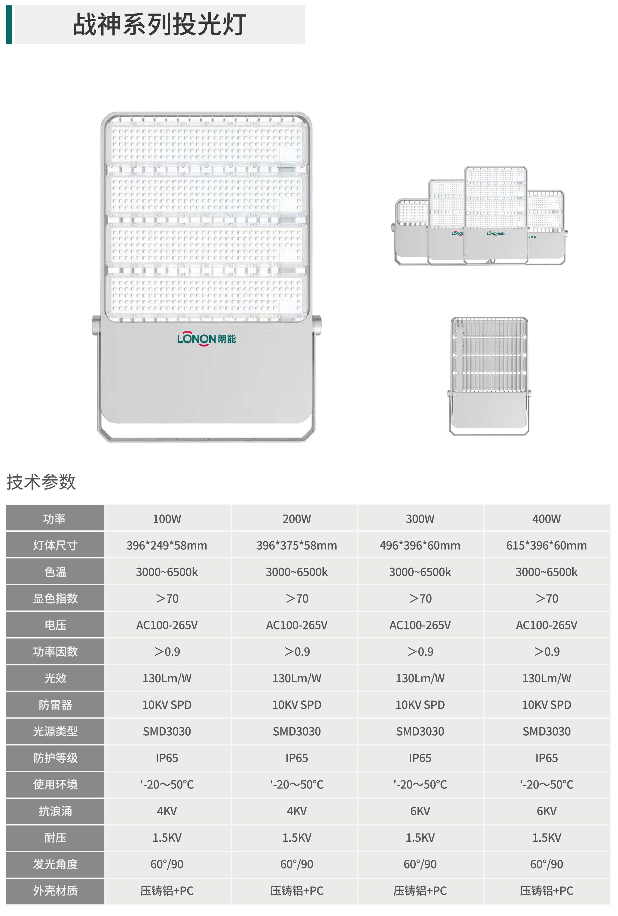 49图库资料中心2025开奖记录