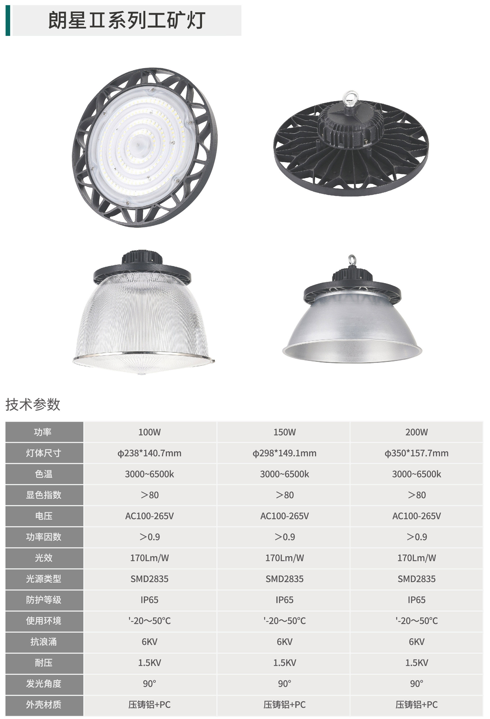 49图库资料中心2025开奖记录