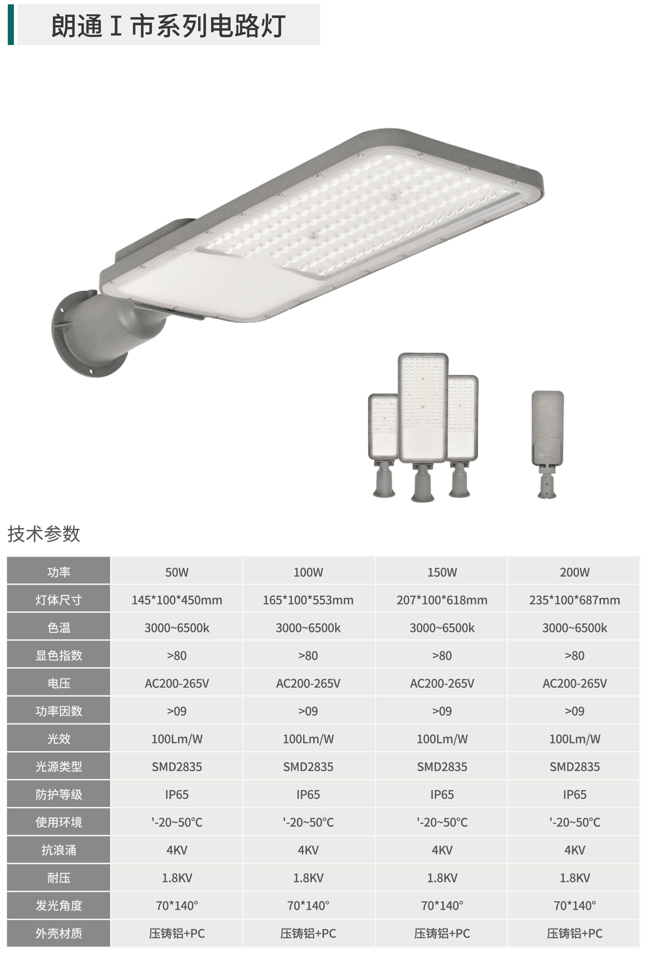 49图库资料中心2025开奖记录