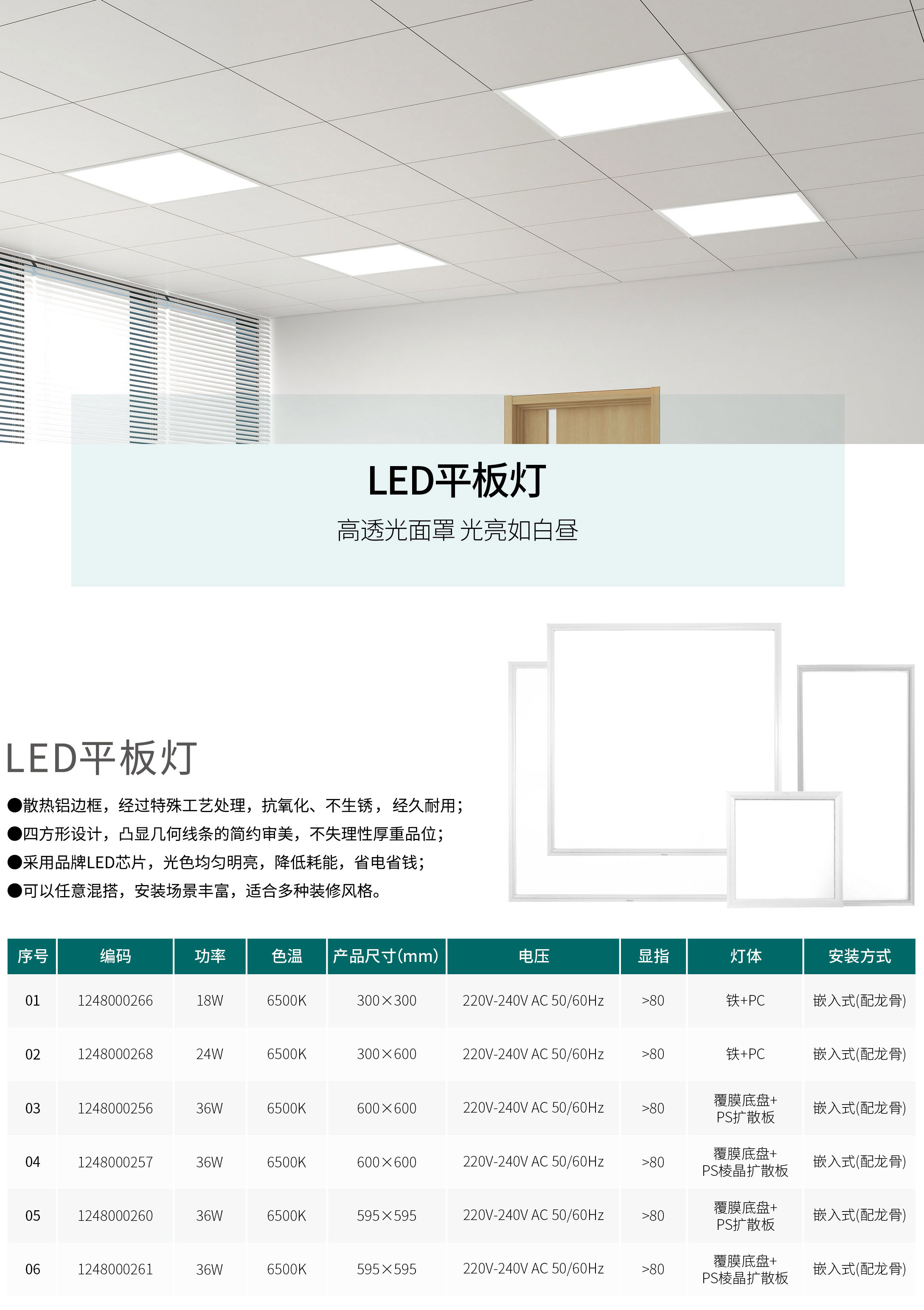 49图库资料中心2025开奖记录