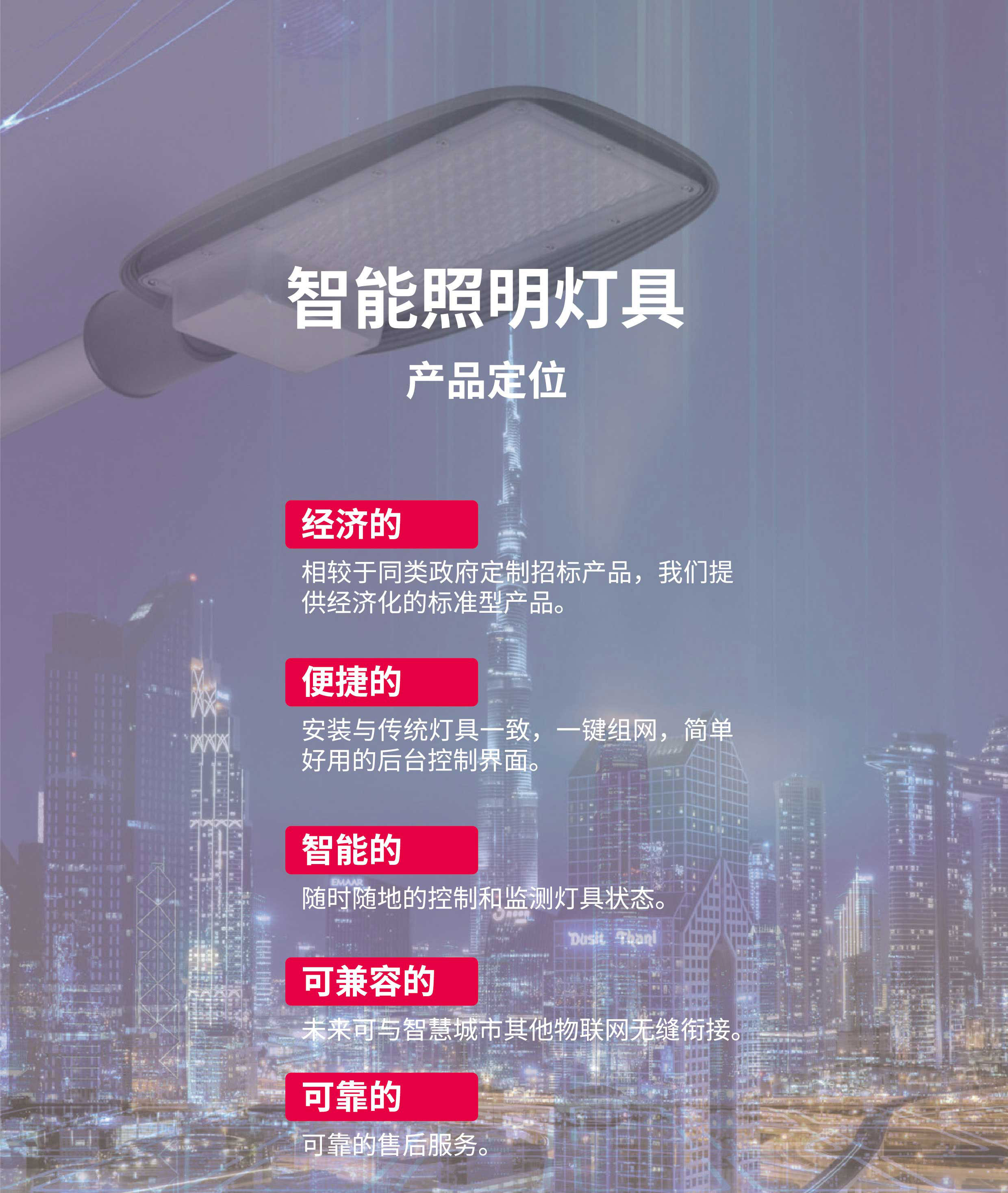 49图库资料中心2025开奖记录