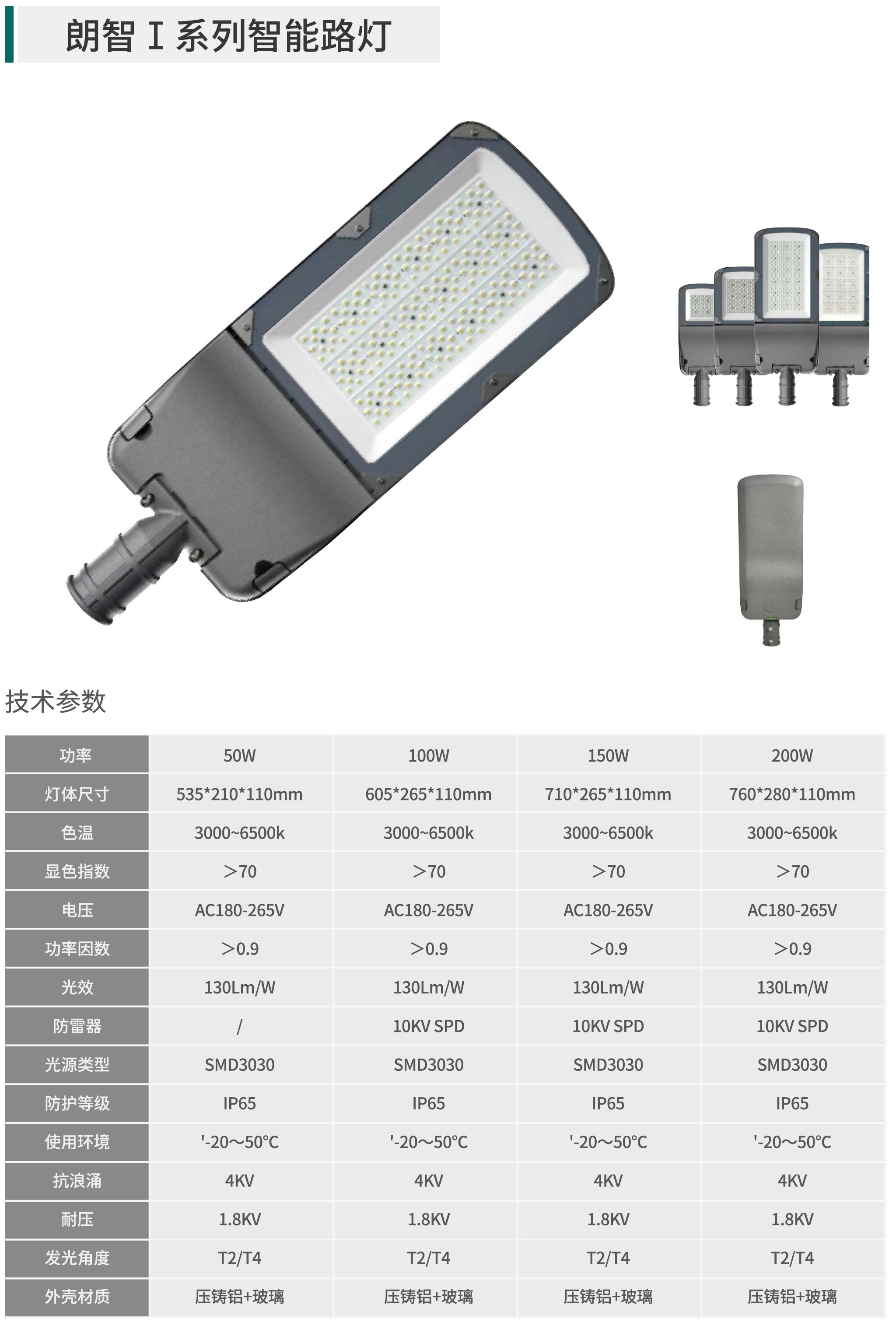 49图库资料中心2025开奖记录